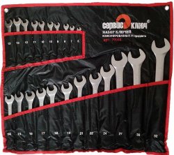 Набор ключей 22 предмета ИНДИЯ Набор ключей 22 предмета ИНДИЯ